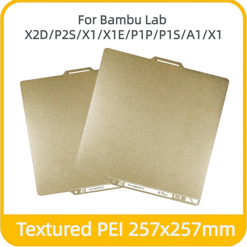 For Bambu Lab X1 X1C 0.77mm Do - Pei Sheet 评论和价格