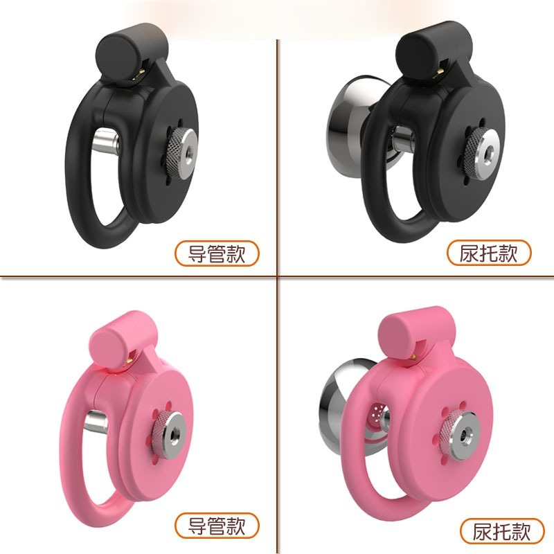 3D-Printed Flat Chastity Cage  - 3D Printing Ultem 评论和价格