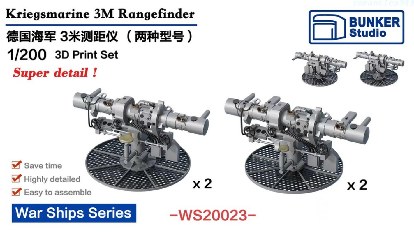 BUNKER Studio WS20023 1/200 Kr - 3D Printing Ultem 评论和价格
